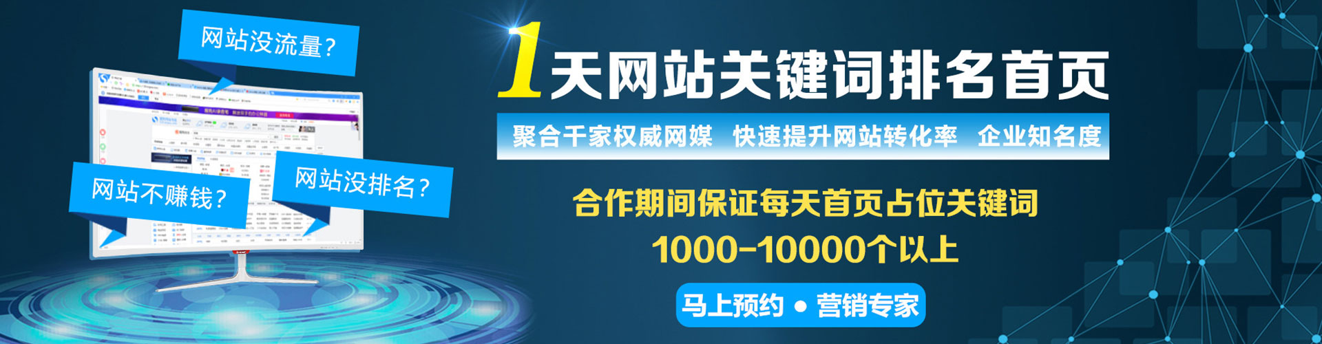 富锦竞价端口开户